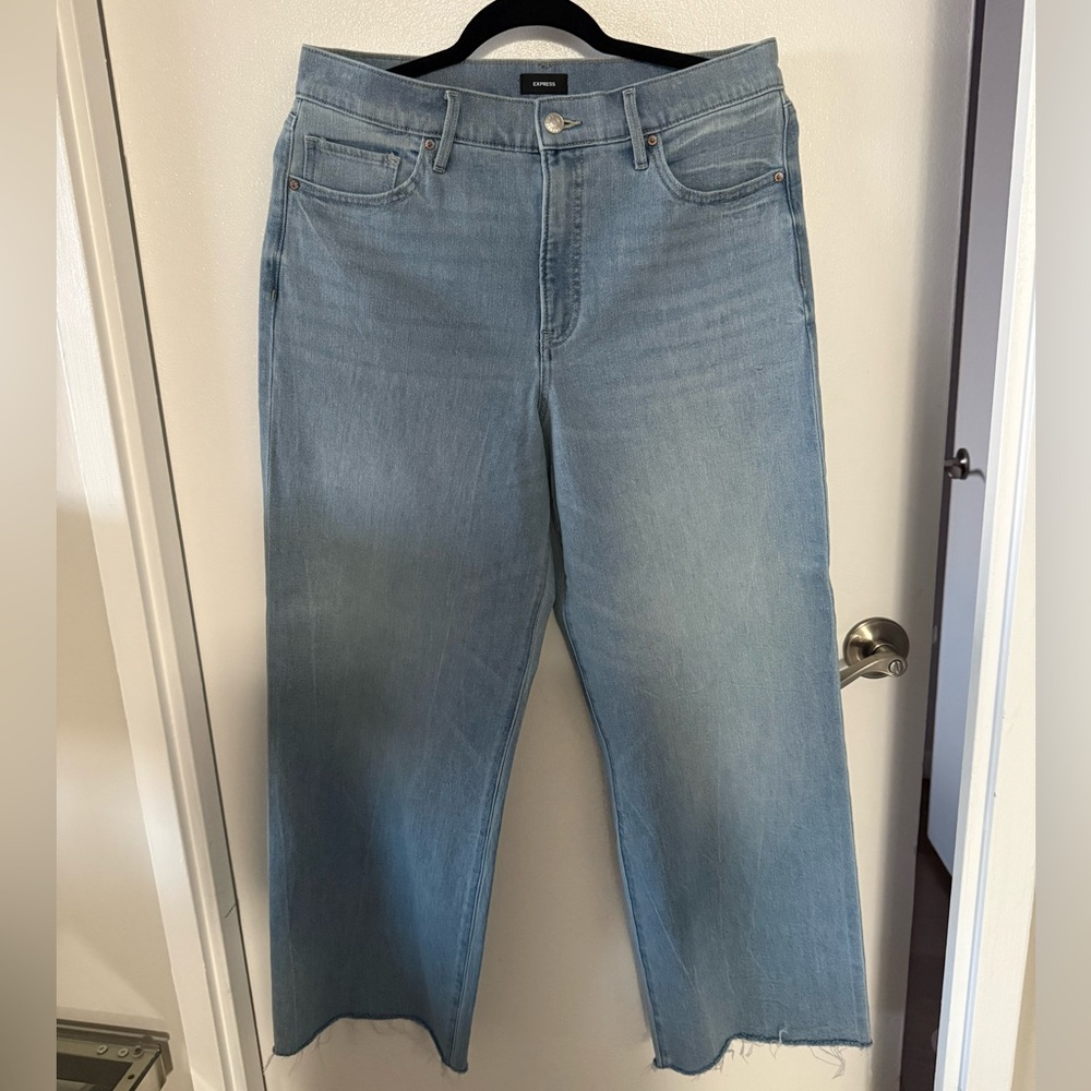 EXPRESS Wide Leg Women's Jeans 10S